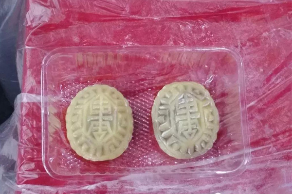 2018中華老字號(hào)博覽會(huì)